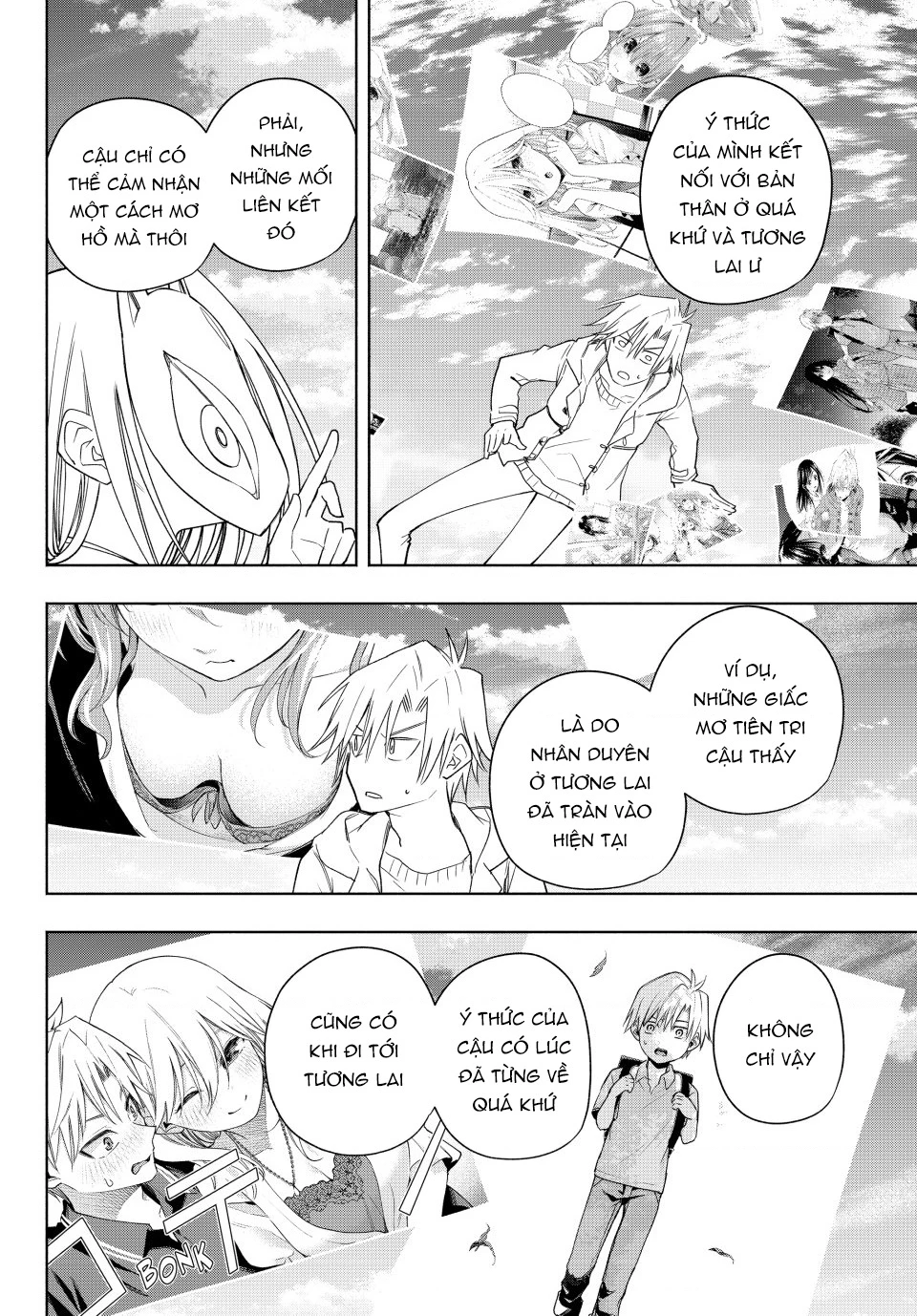 Amagami-San Chi No Enmusubi Chapter 183 - 9