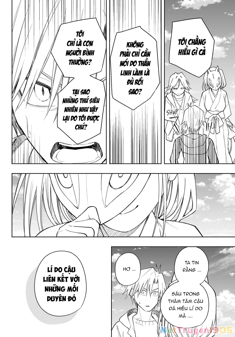 Amagami-San Chi No Enmusubi Chapter 183 - 11