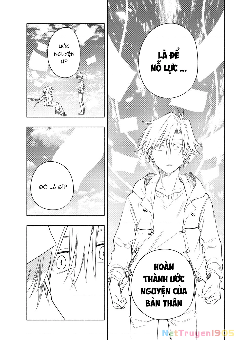 Amagami-San Chi No Enmusubi Chapter 183 - 12