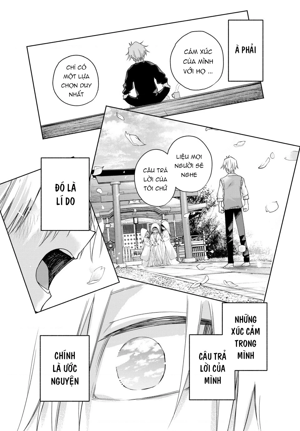 Amagami-San Chi No Enmusubi Chapter 183 - 13