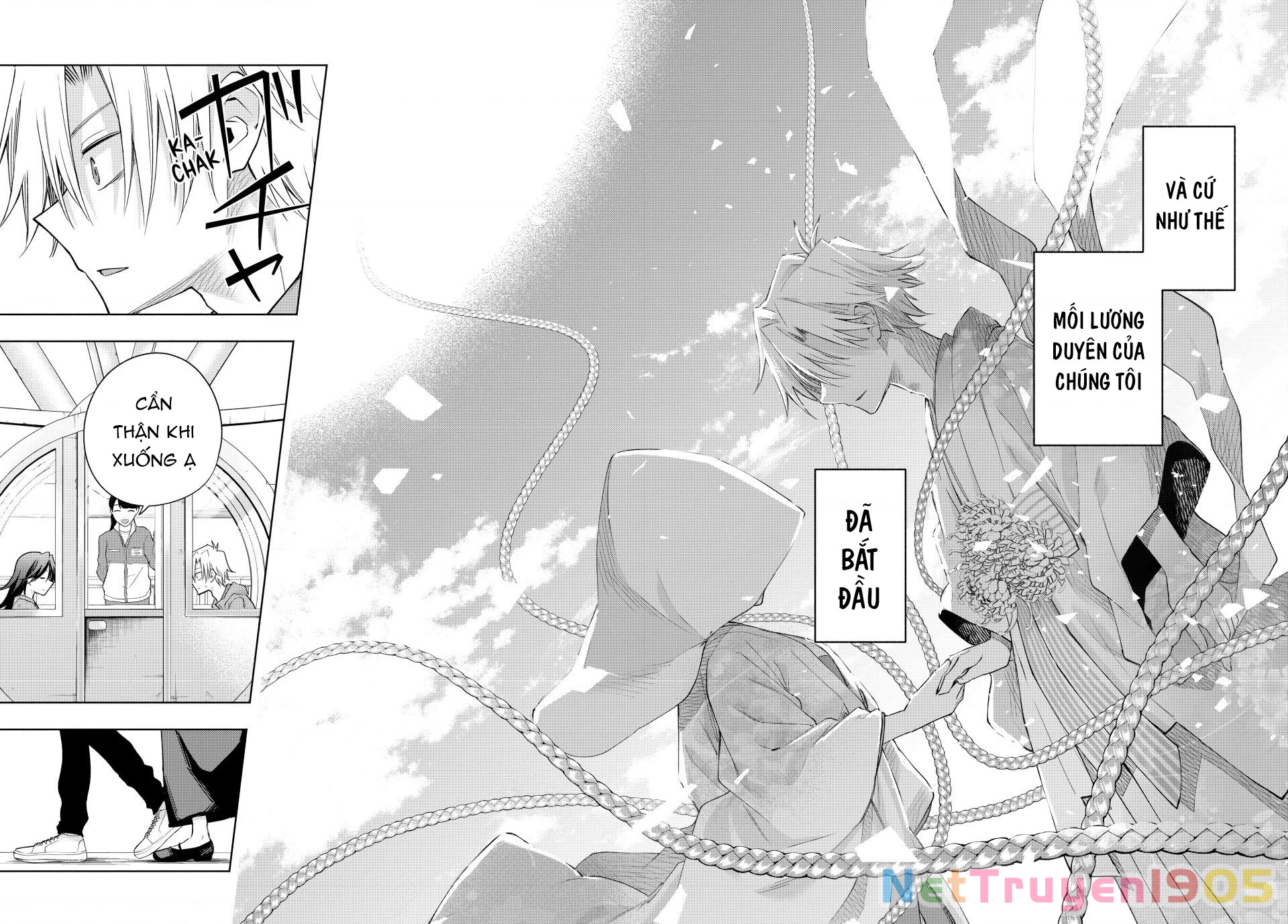 Amagami-San Chi No Enmusubi Chapter 183 - 15