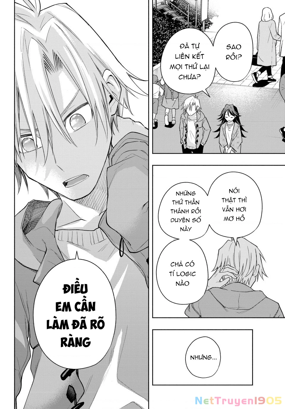 Amagami-San Chi No Enmusubi Chapter 183 - 16