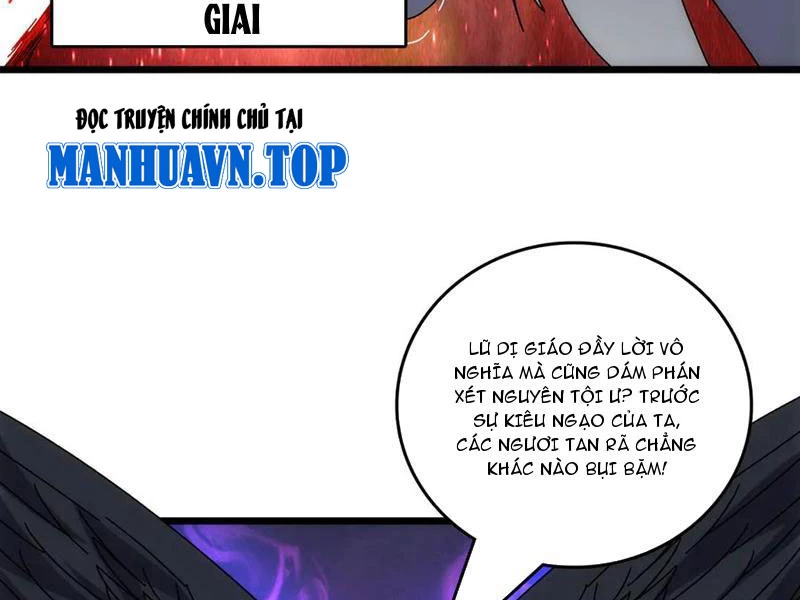 Bắt Đầu Kế Nhiệm Boss Hắc Long, Ta Vô Địch Chapter 69 - 12