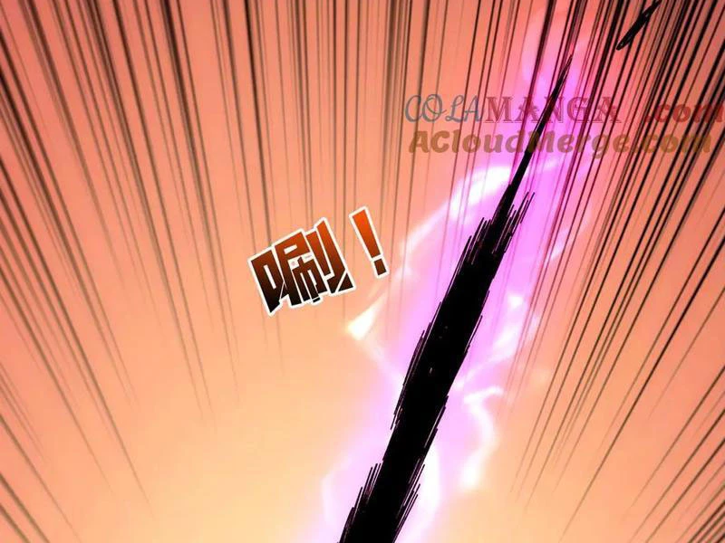 Bắt Đầu Kế Nhiệm Boss Hắc Long, Ta Vô Địch Chapter 69 - 22