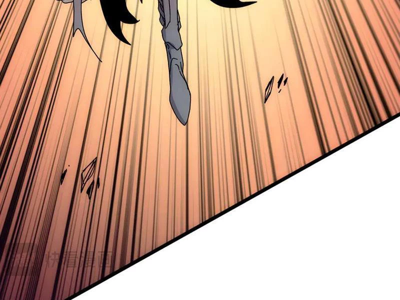 Bắt Đầu Kế Nhiệm Boss Hắc Long, Ta Vô Địch Chapter 69 - 25