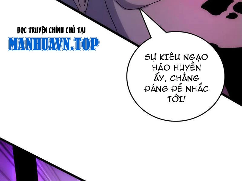 Bắt Đầu Kế Nhiệm Boss Hắc Long, Ta Vô Địch Chapter 69 - 29