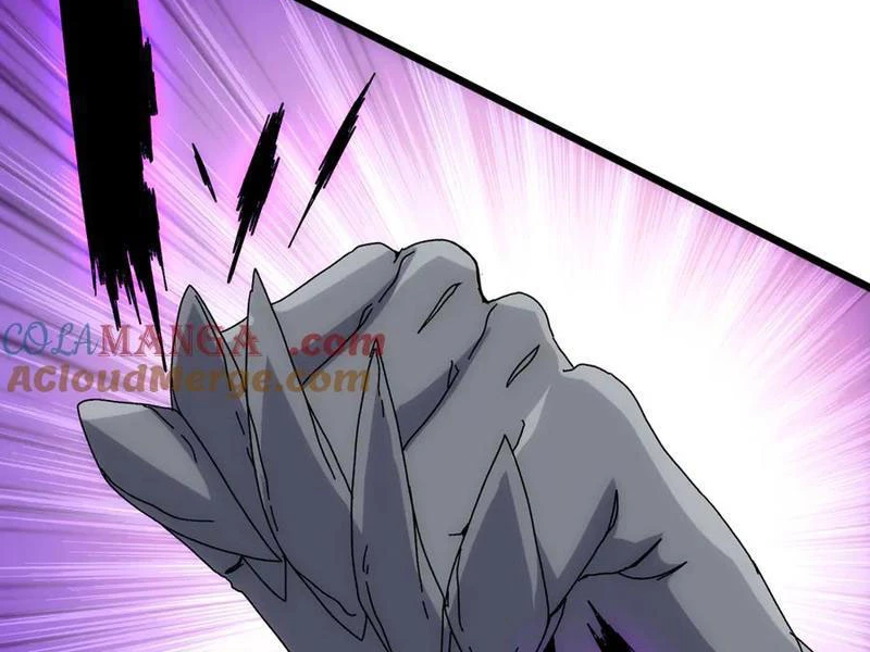 Bắt Đầu Kế Nhiệm Boss Hắc Long, Ta Vô Địch Chapter 69 - 30