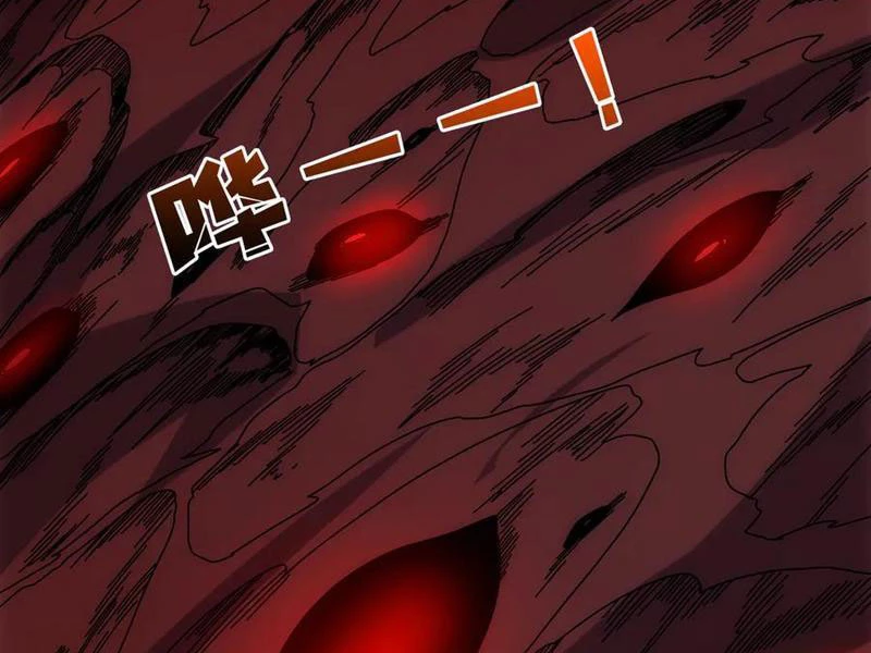 Bắt Đầu Kế Nhiệm Boss Hắc Long, Ta Vô Địch Chapter 69 - 40