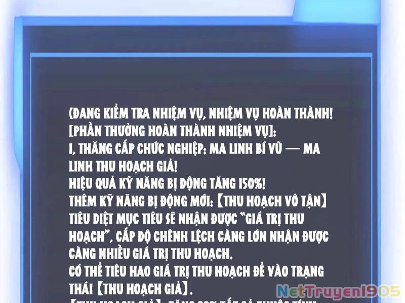 Bắt Đầu Kế Nhiệm Boss Hắc Long, Ta Vô Địch Chapter 69 - 87