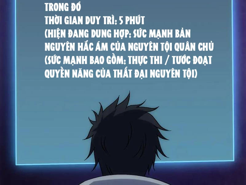 Bắt Đầu Kế Nhiệm Boss Hắc Long, Ta Vô Địch Chapter 69 - 138