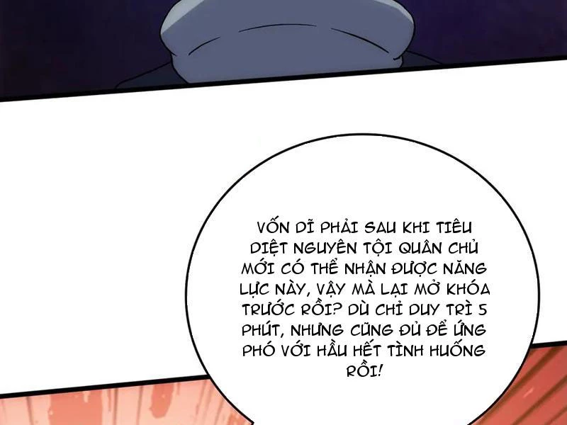 Bắt Đầu Kế Nhiệm Boss Hắc Long, Ta Vô Địch Chapter 69 - 139