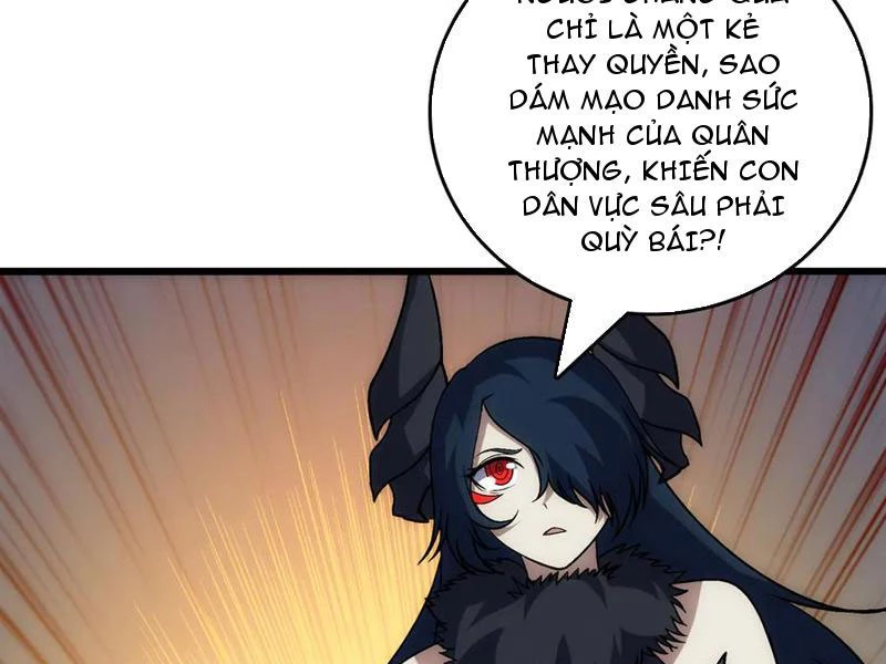 Bắt Đầu Kế Nhiệm Boss Hắc Long, Ta Vô Địch Chapter 69 - 145