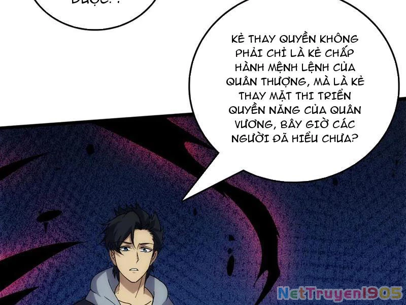 Bắt Đầu Kế Nhiệm Boss Hắc Long, Ta Vô Địch Chapter 69 - 164