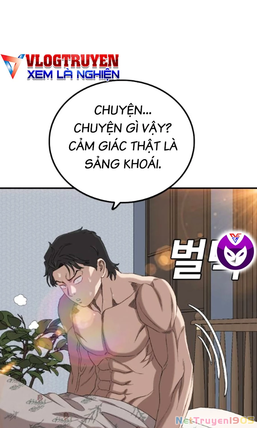 Người Xấu Chapter 254 - 12