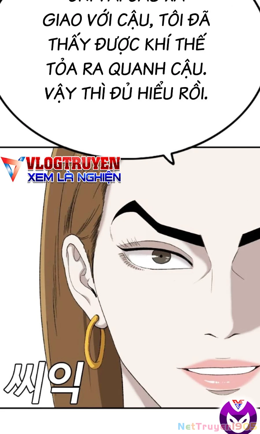 Người Xấu Chapter 254 - 114