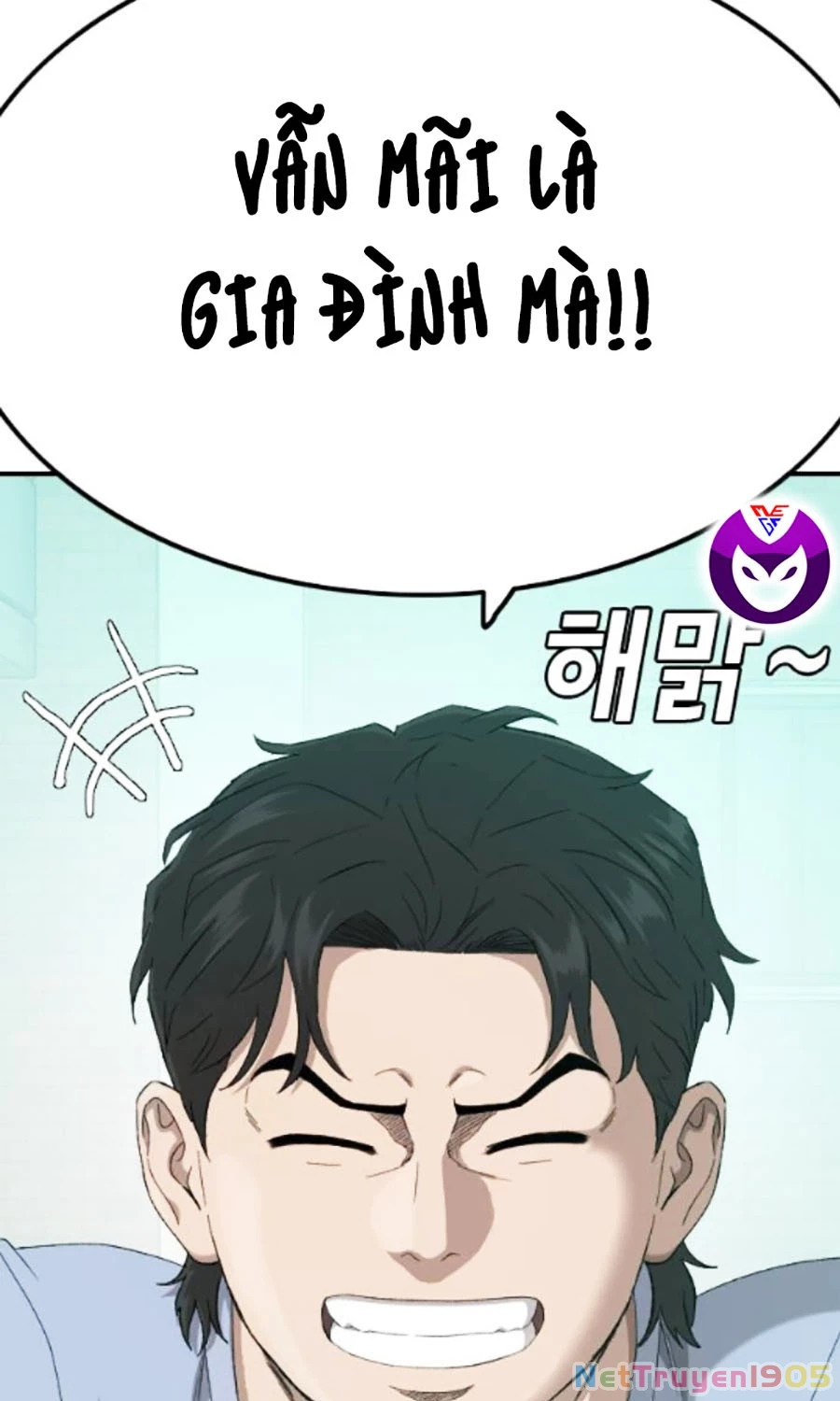 Người Xấu Chapter 254 - 123
