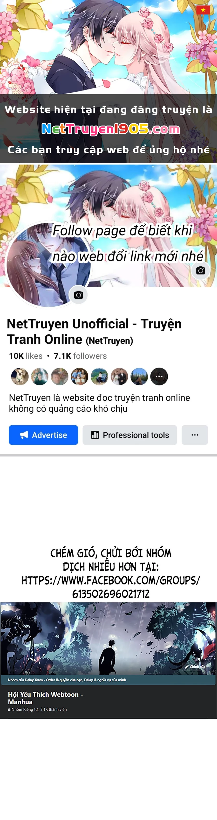 Người Xấu Chapter 255 - 1