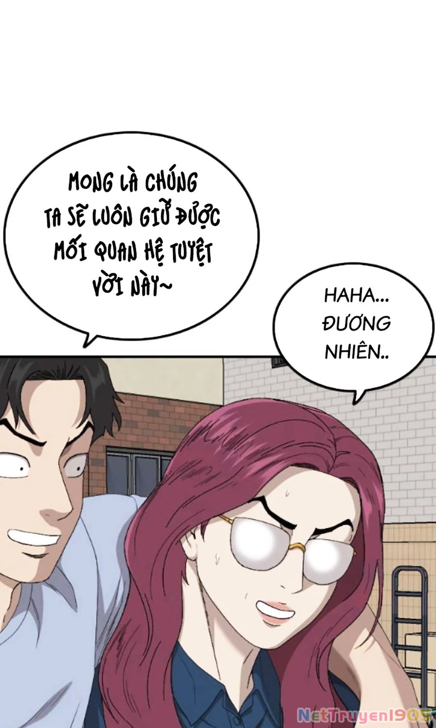 Người Xấu Chapter 255 - 2