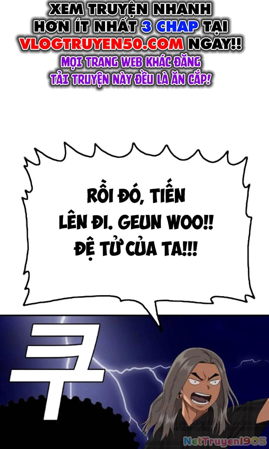 Người Xấu Chapter 255 - 80