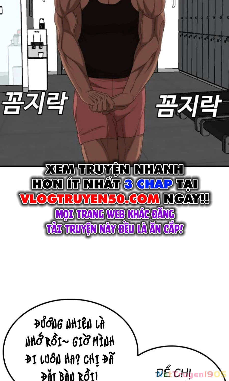 Người Xấu Chapter 255 - 94