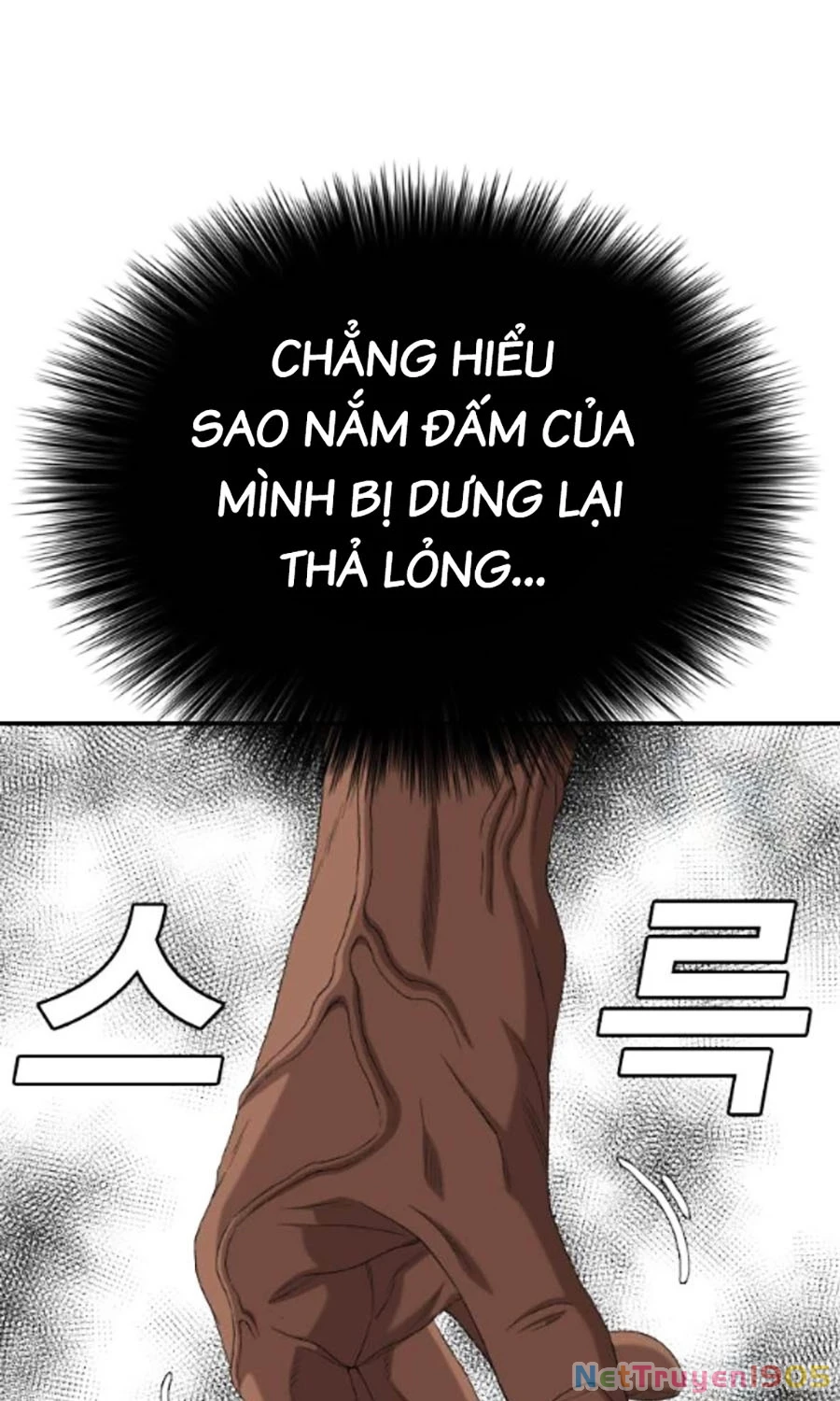 Người Xấu Chapter 256 - 25