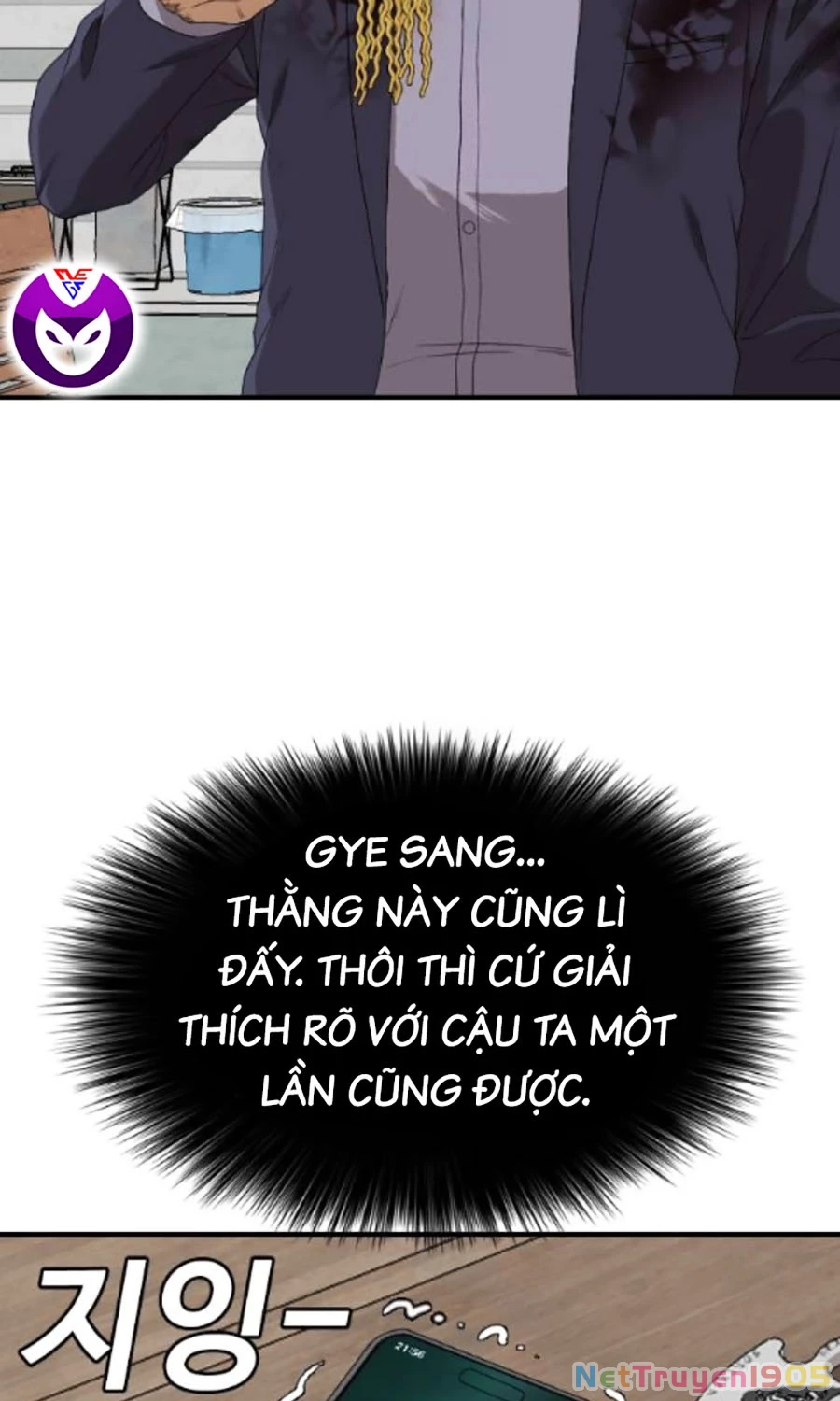 Người Xấu Chapter 256 - 96