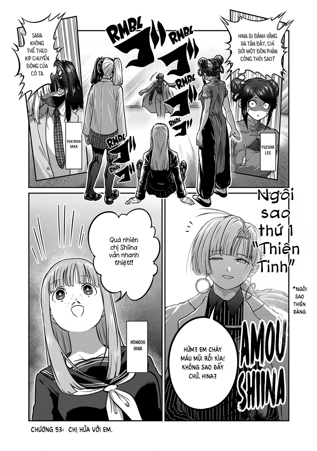 Isshou Senkin Chapter 53 - 2