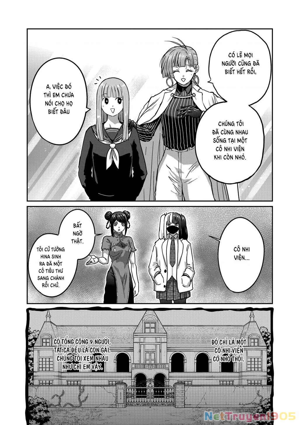 Isshou Senkin Chapter 53 - 4