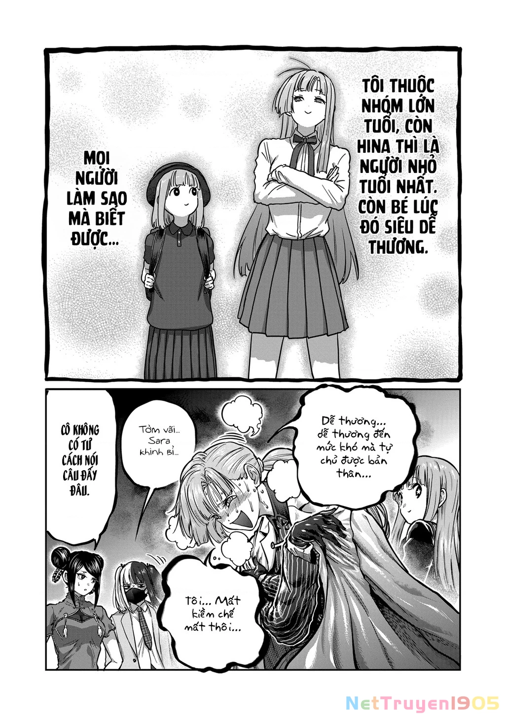 Isshou Senkin Chapter 53 - 5