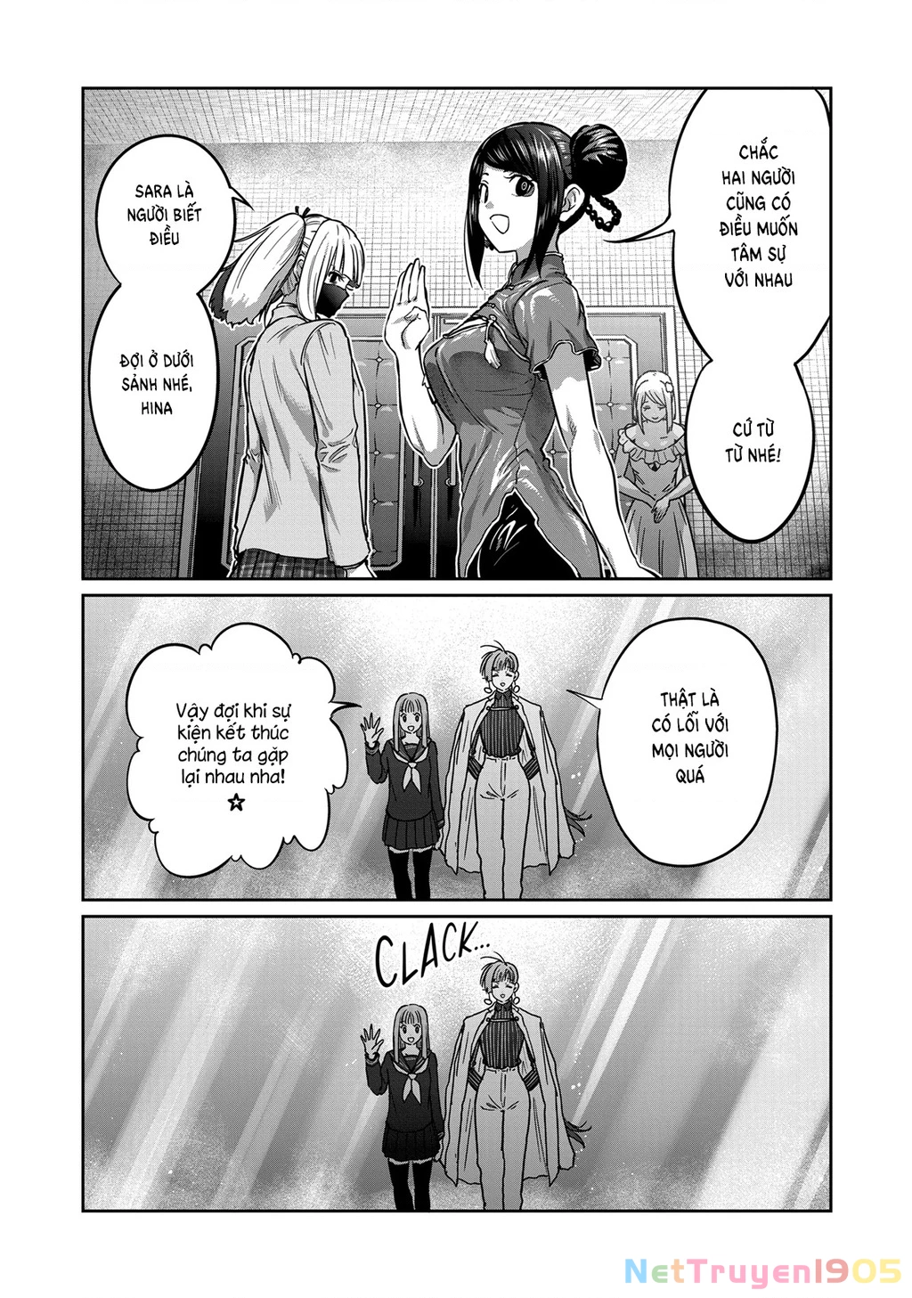 Isshou Senkin Chapter 53 - 6