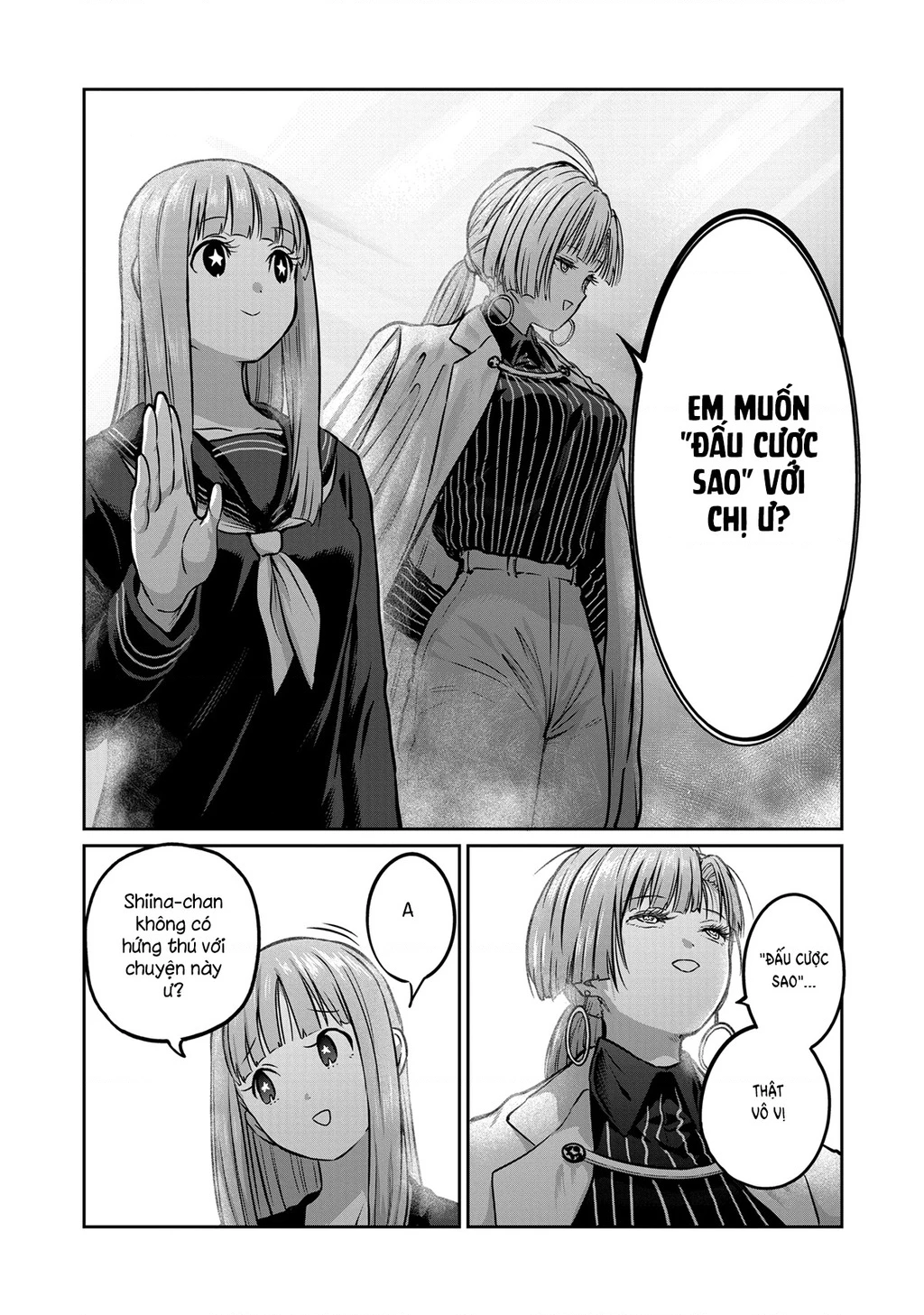 Isshou Senkin Chapter 53 - 7