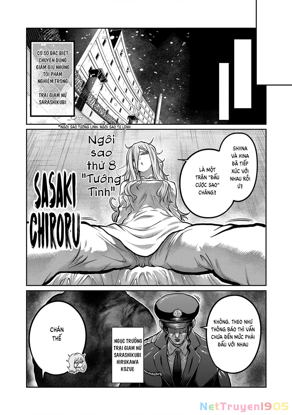 Isshou Senkin Chapter 53 - 13