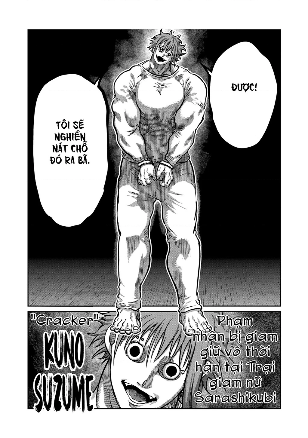 Isshou Senkin Chapter 53 - 15