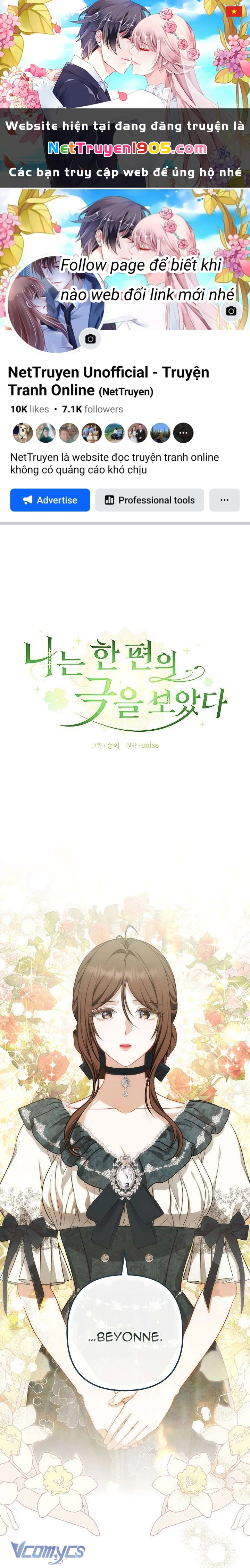 Tôi Đã Xem Một Vở Kịch Chapter 18 - 1