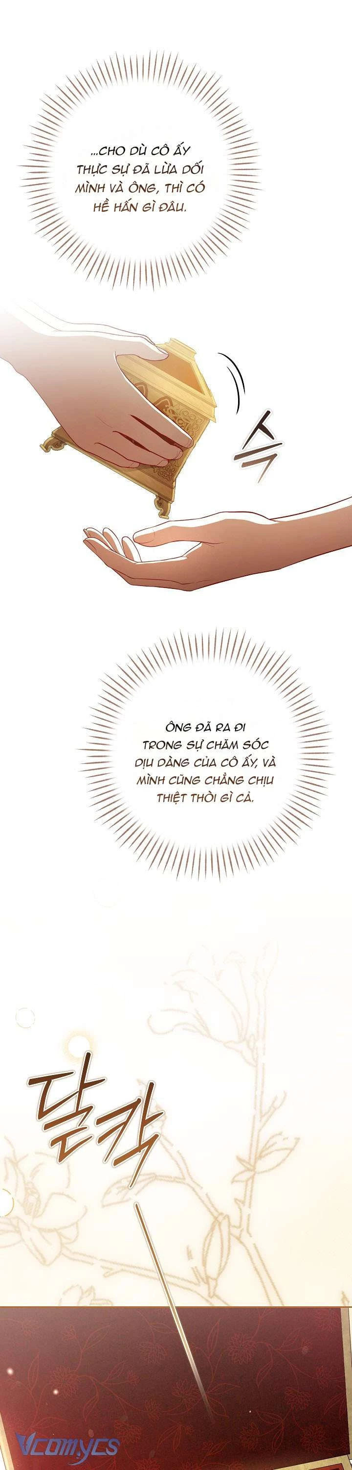 Tôi Đã Xem Một Vở Kịch Chapter 18 - 11