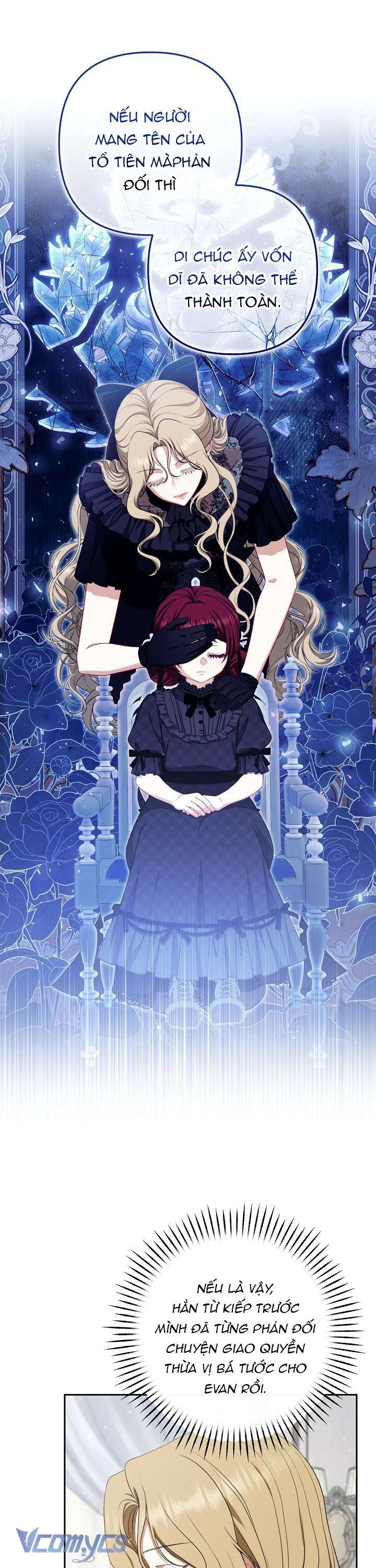 Tôi Đã Xem Một Vở Kịch Chapter 18 - 27