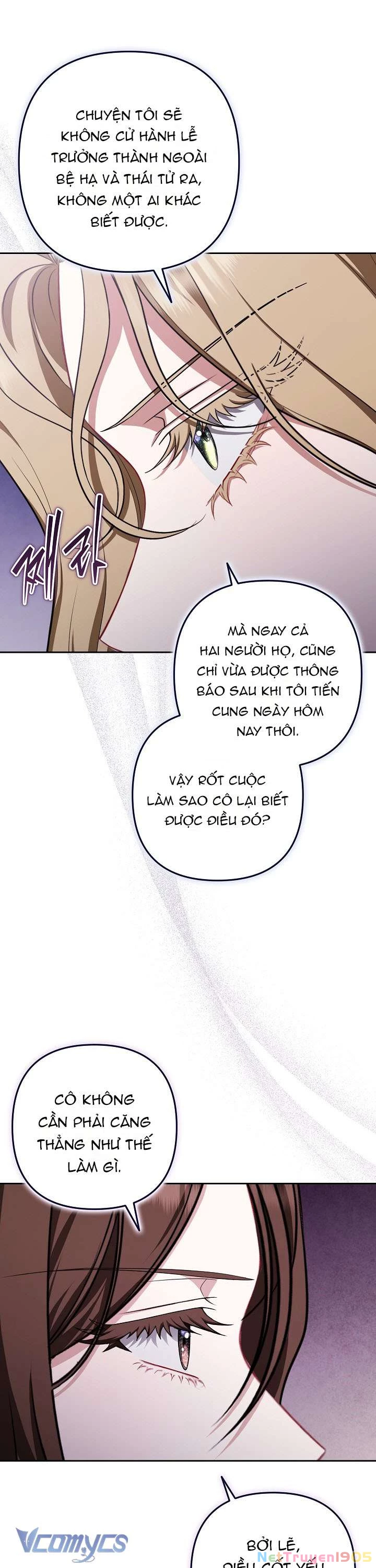 Tôi Đã Xem Một Vở Kịch Chapter 18 - 32