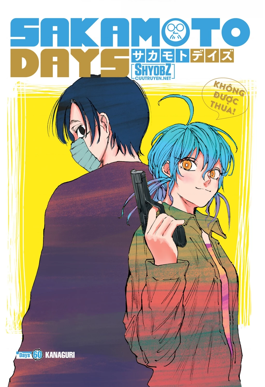 Sakamoto Days Chapter 60 - 3