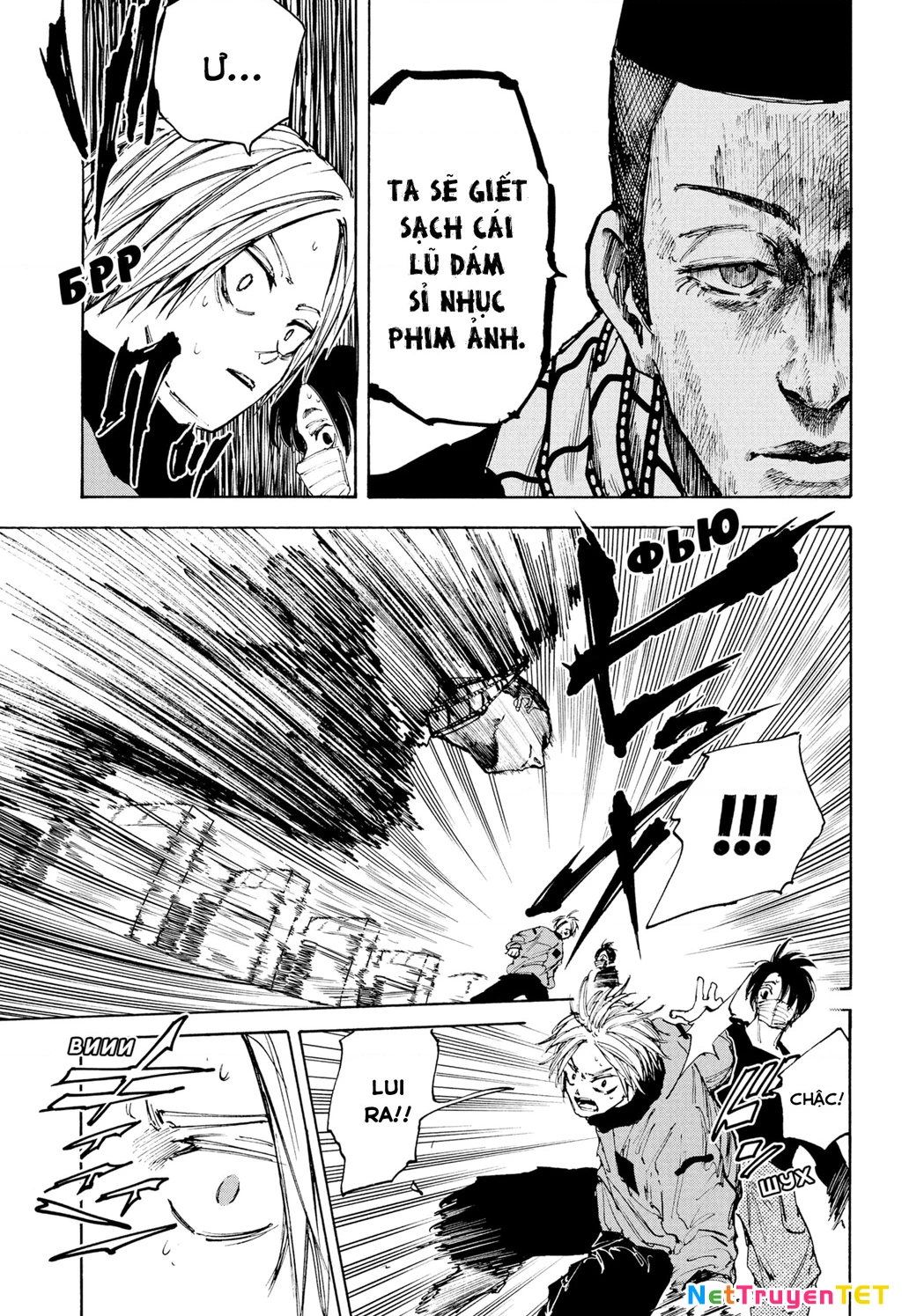 Sakamoto Days Chapter 60 - 11