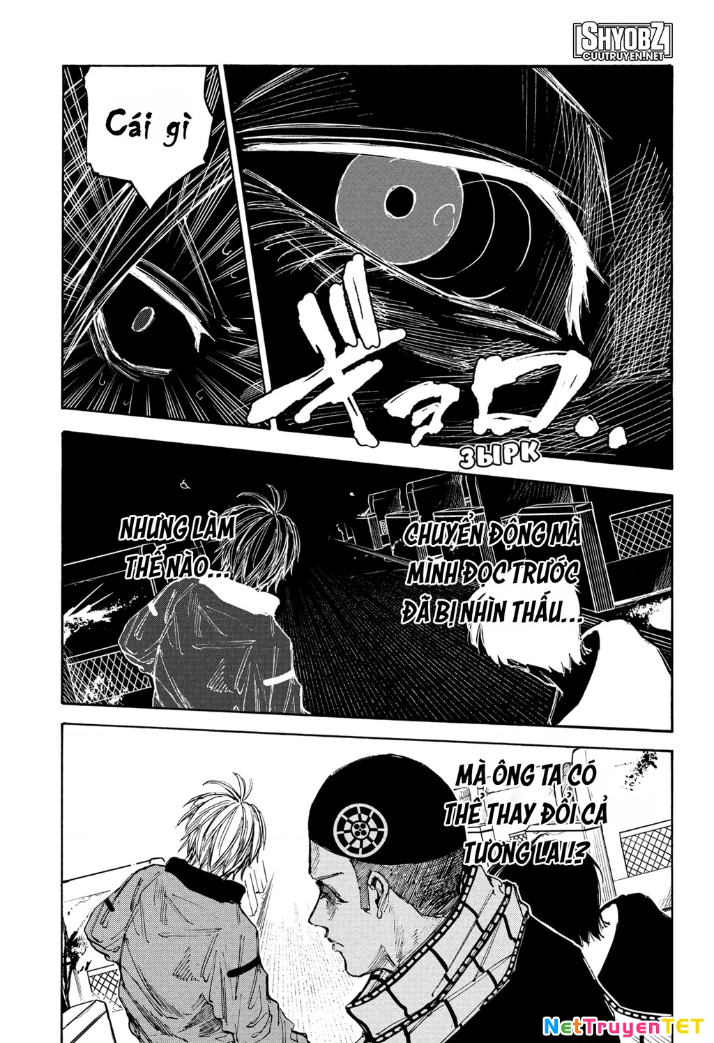 Sakamoto Days Chapter 60 - 13