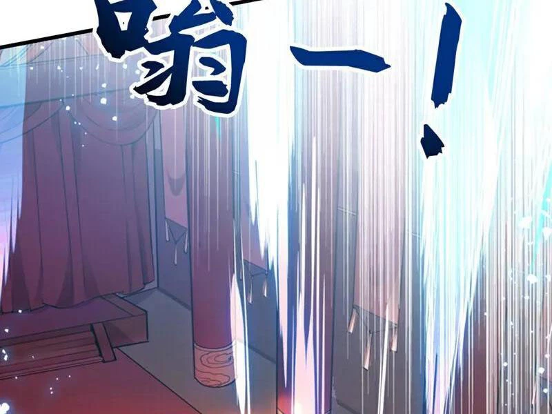 Đệ Tử Tu Luyện Còn Ta Thì Lười Biếng Chapter 190 - 54