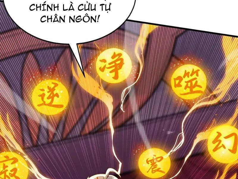 Đệ Tử Tu Luyện Còn Ta Thì Lười Biếng Chapter 190 - 58