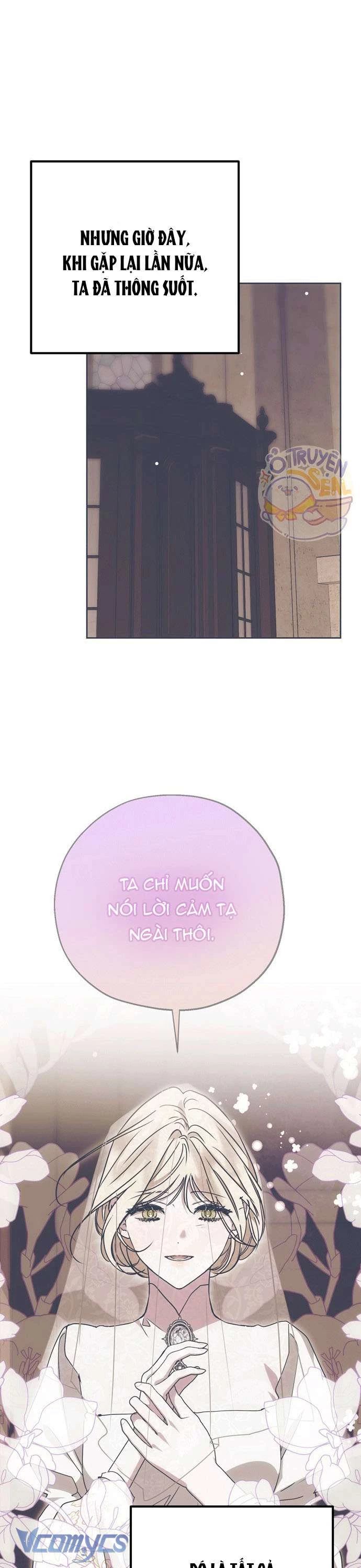 Vụ Bê Bối Vô Đạo Đức Chapter 5 - 28