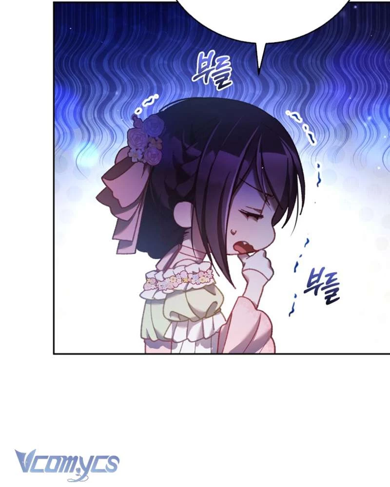 Em Trai Tôi Là Hoàng Đế Ngang Ngược Chapter 49 - Trang 2