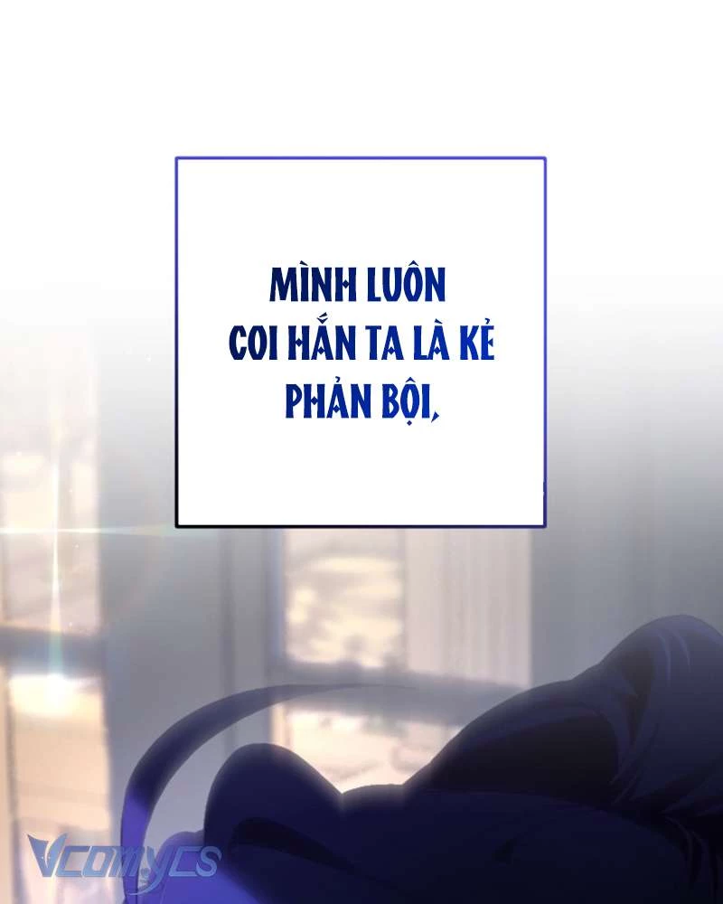 Em Trai Tôi Là Hoàng Đế Ngang Ngược Chapter 49 - Trang 2