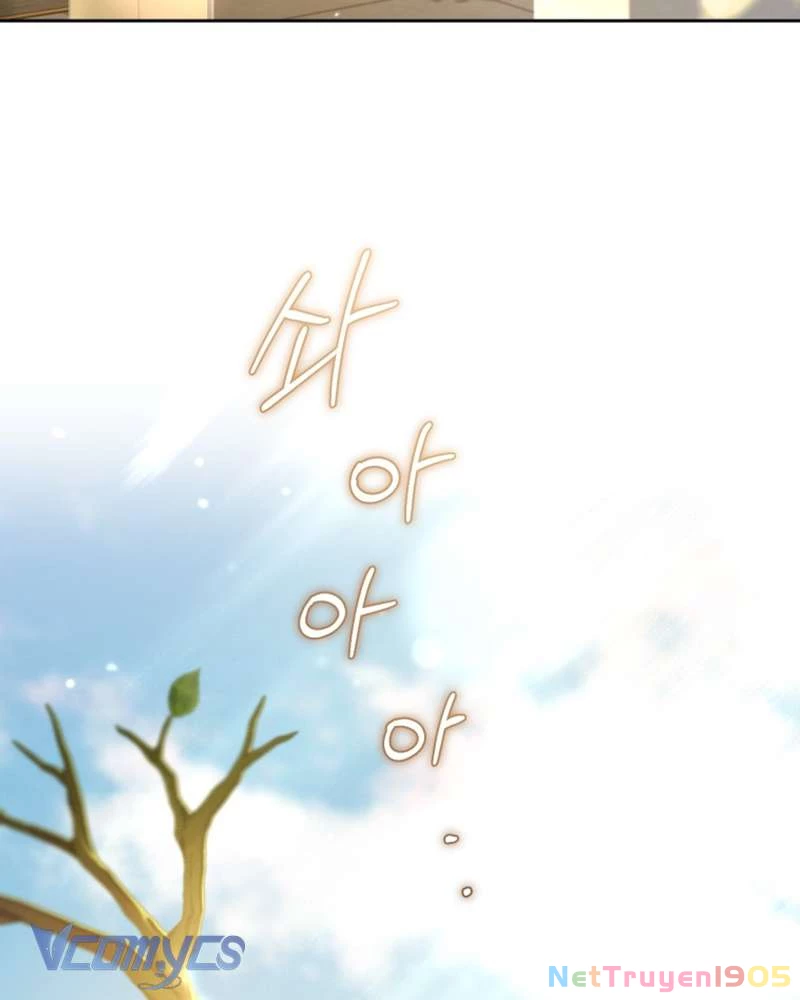 Em Trai Tôi Là Hoàng Đế Ngang Ngược Chapter 49 - Trang 2