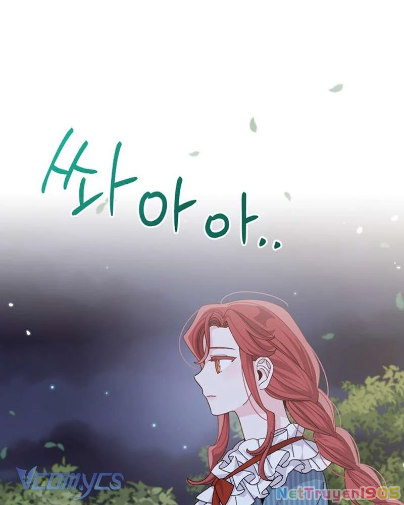 Chị Gái Của Nhân Vật Phản Diện Hôm Nay Cũng Đang Đau Khổ Chapter 82 - Trang 2