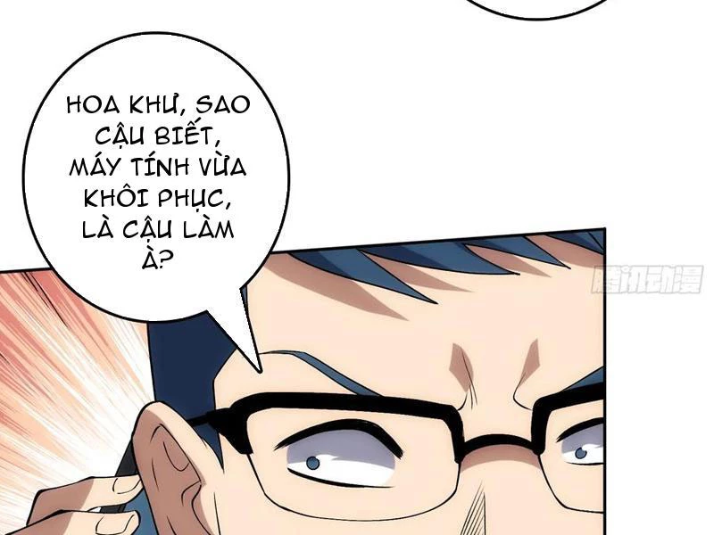 Tin Tức Của Toàn Tri Giả Chapter 50 - 113