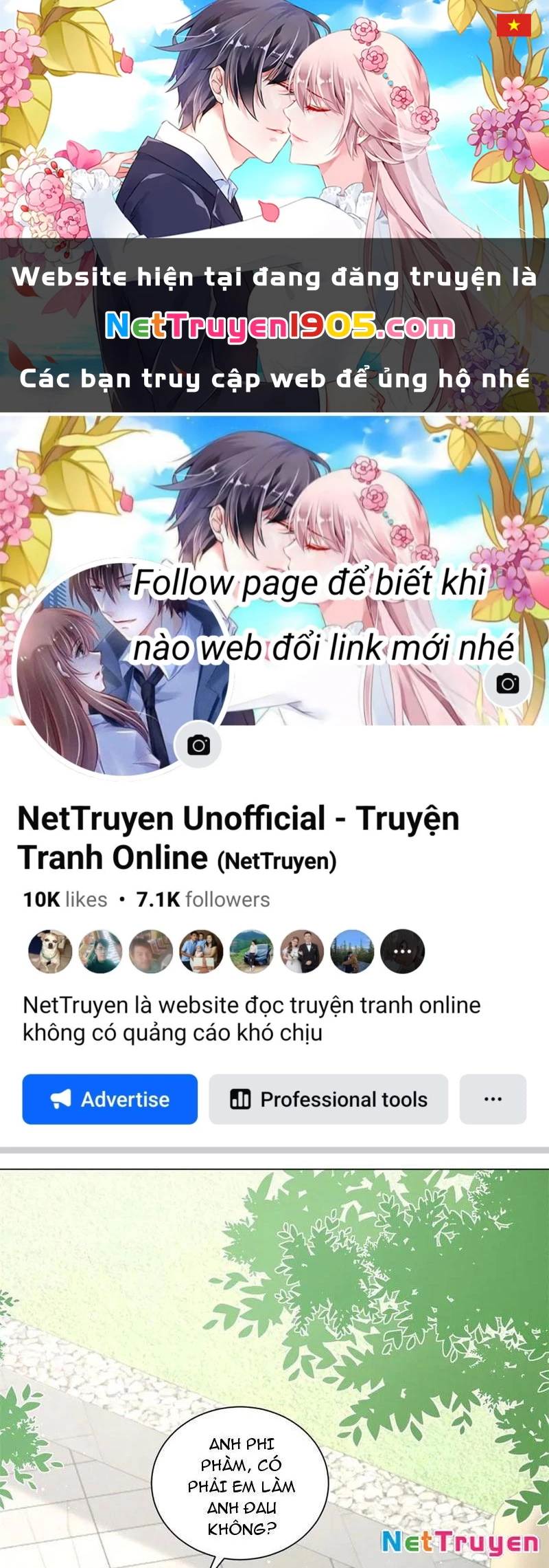 Giá Trị Hàng Hóa Giảm Trăm Vạn Lần Chapter 39 - 1