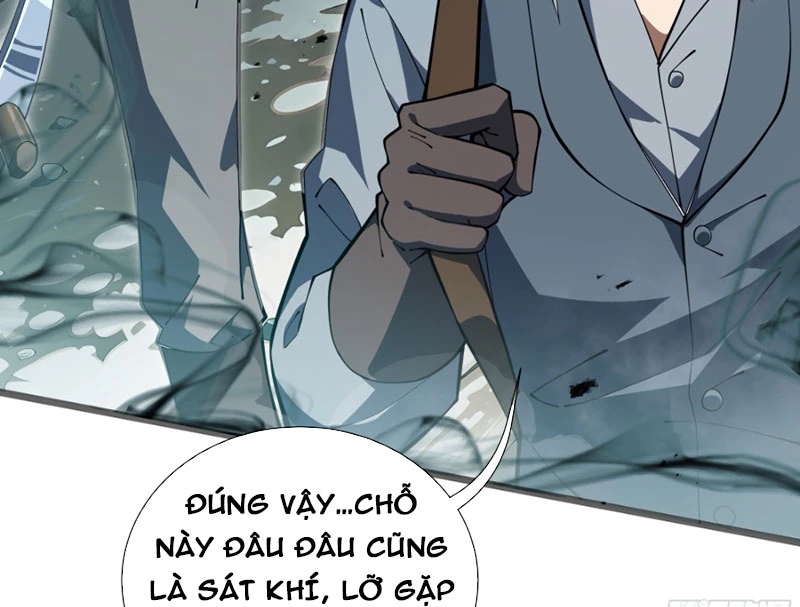 Mộ Quang Phân Giới Chapter 5 - 7